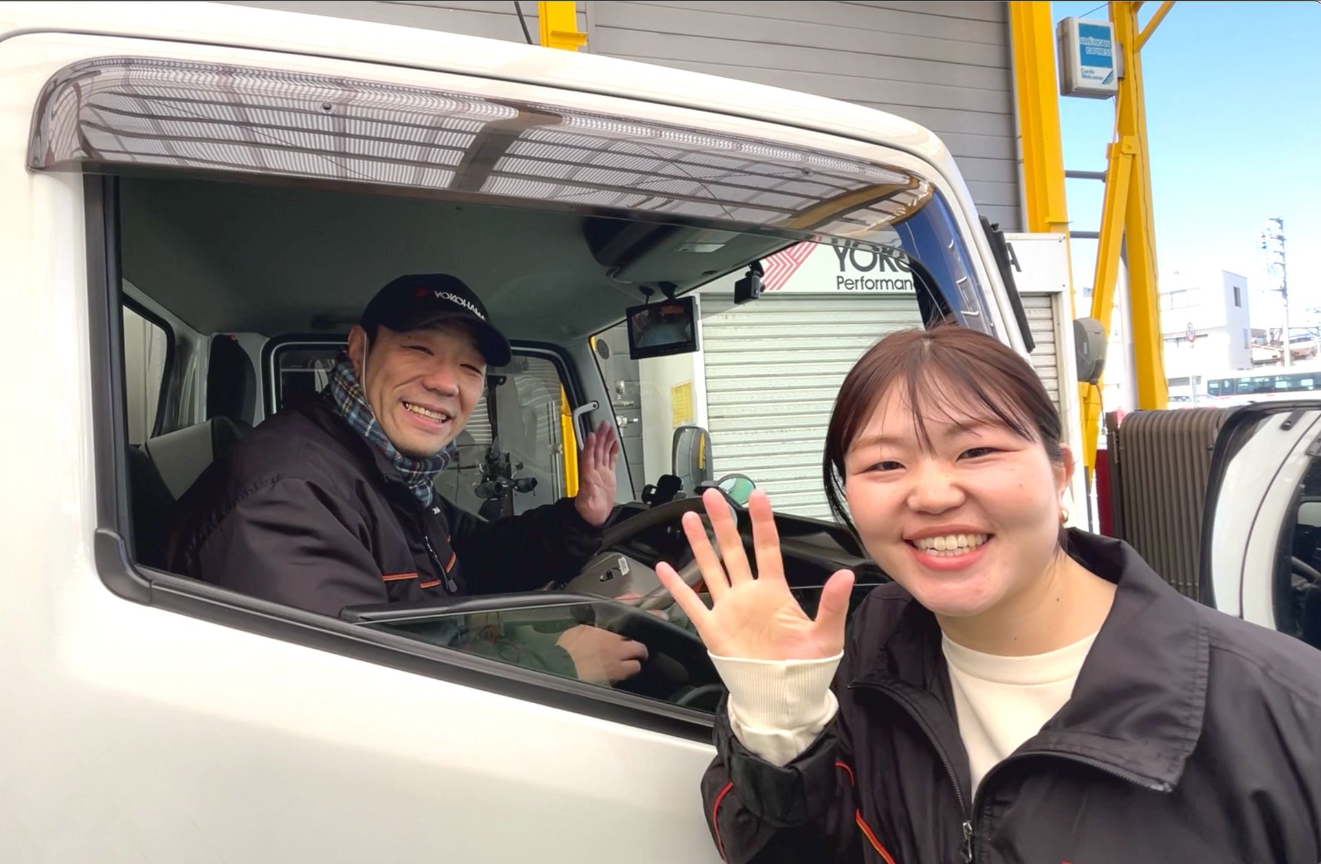 六郷タイヤースタッフ